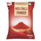 Patanjali Red Chilli Powder